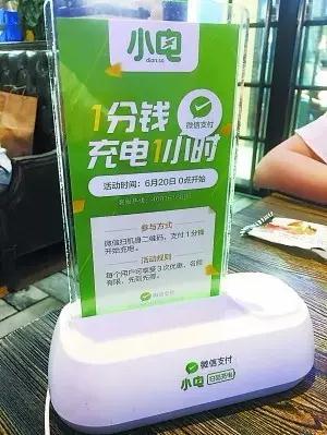 1499508452810417.jpg 微信圖片_20170708180600.jpg