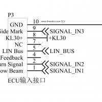 速銳得LIN總線在燈光控制系統(tǒng)的應(yīng)用硬件設(shè)計